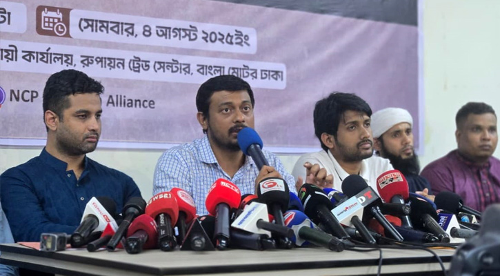 এখনো আমিরাতে বন্দি ২৬ প্রবাসী, মুক্তি চাইলো এনসিপি