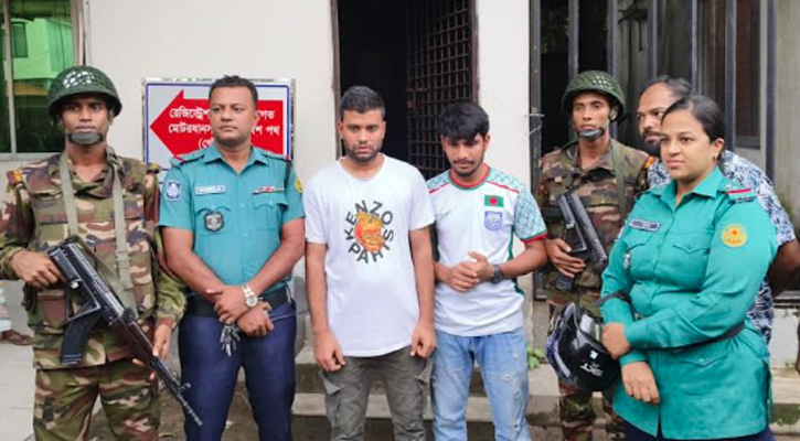 মিরপুরে জাল ক্লিয়ারেন্স তৈরি চক্রের দুই সদস্য গ্রেপ্তার, কারাদণ্ড