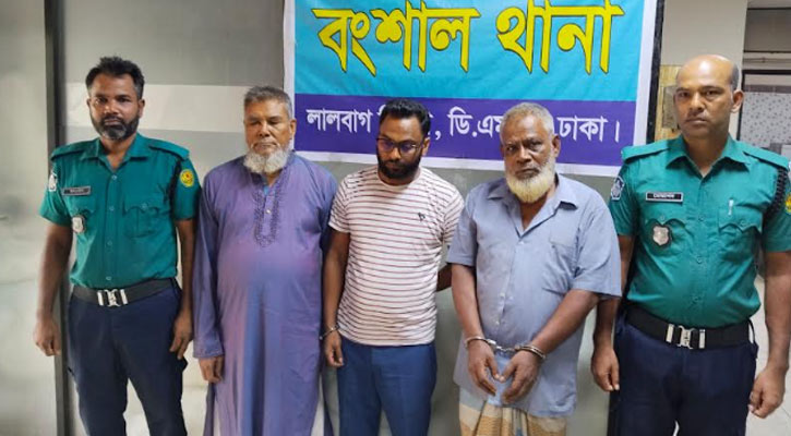 বংশালে ধর্ষণ মামলার তিন আসামি গ্রেপ্তার, আদালতে স্বীকারোক্তি