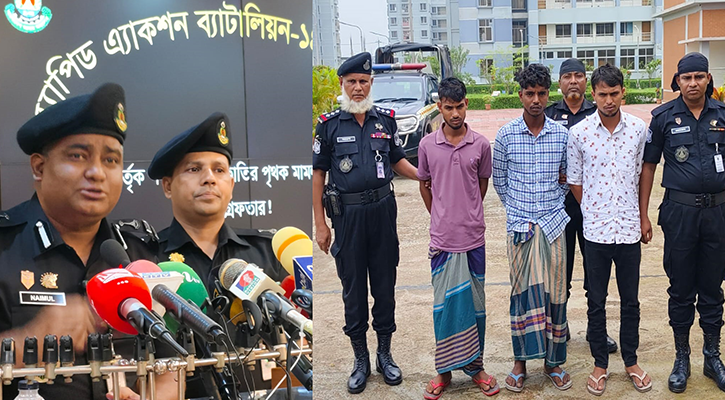 প্রেমের ফাঁদে গার্মেন্টস কর্মীকে সংঘবদ্ধ ধর্ষণ, গ্রেপ্তার ৩