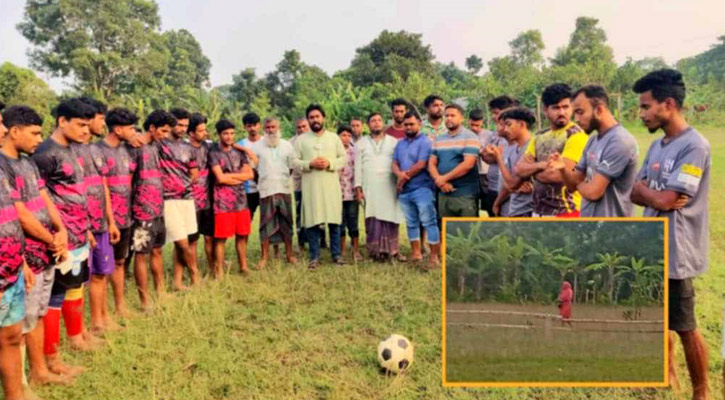সালথায় খেলার মাঠ বেড়া দিয়ে দখলের অভিযোগ