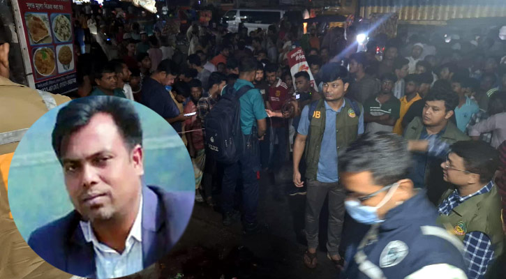 সাংবাদিক তুহিনকে কুপিয়ে হত্যার ঘটনা সম্পর্কে যা জানা যাচ্ছে