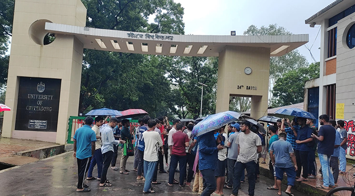 দোকান নিয়ে স্থানীয়দের সঙ্গে মারামারি, চবির ২ শিক্ষার্থী আহত