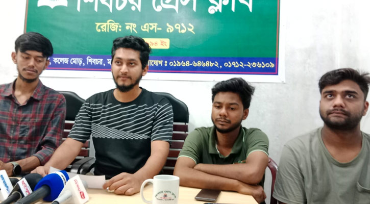 শিবচরে একসঙ্গে এনসিপির চার নেতার পদত্যাগ