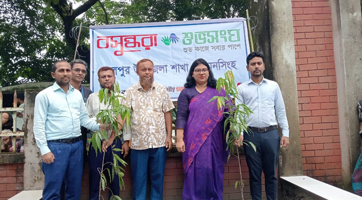 ফুলপুরে বসুন্ধরা শুভসংঘের বৃক্ষরোপণ কর্মসূচির উদ্বোধন