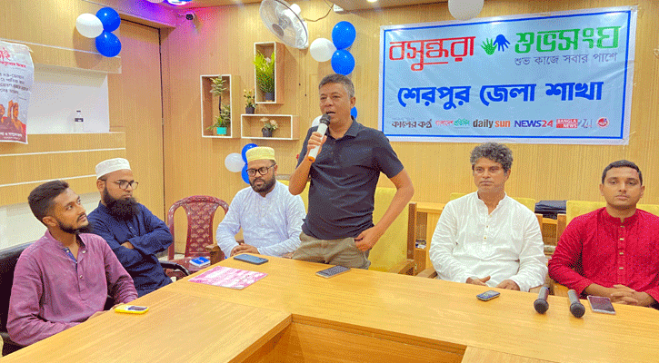 বেকারত্ব দূরীকরণে প্রযুক্তির ব্যবহার নিয়ে শেরপুরে শুভসংঘের আলোচনা সভা