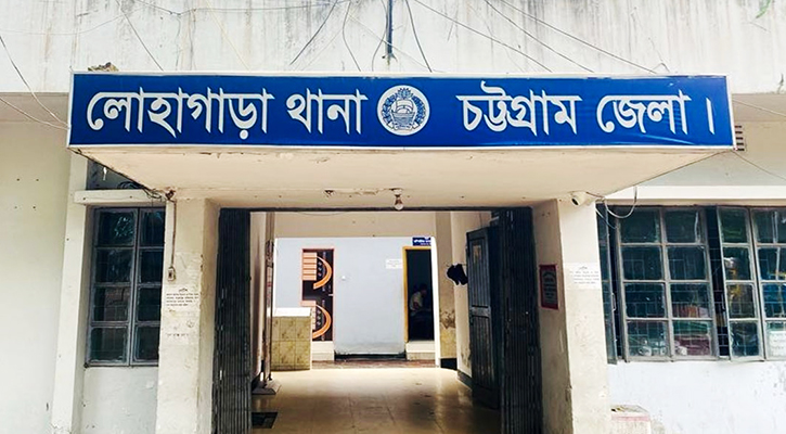 লোহাগাড়ায় ইউপি সদস্যসহ ৩ জনকে গুলি ও কুপিয়ে জখম