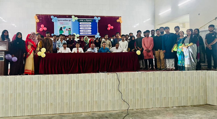 দিনাজপুর সরকারি কলেজে বসুন্ধরা শুভসংঘ ক্যারিয়ার ক্লাবের উদ্বোধন