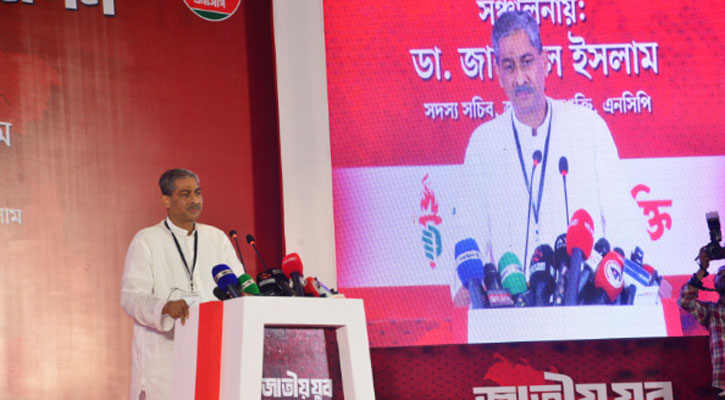 জুলাই শিখিয়েছে কীভাবে ফ্যাসিবাদের কবর দিতে হয়: এ্যানি