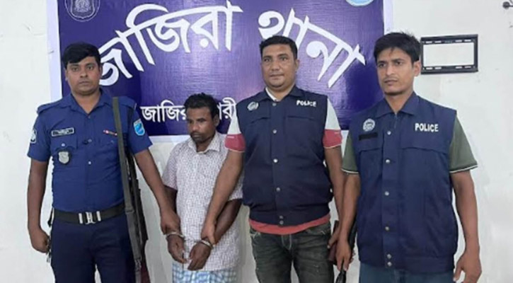 জাজিরায় শিশু ধর্ষণ মামলার পলাতক আসামি গ্রেপ্তার