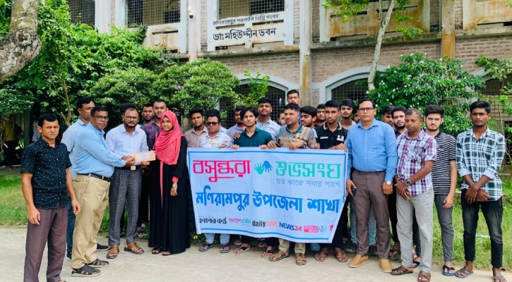 মনিরামপুরে এতিম শিক্ষার্থীর পাশে দাঁড়ালো বসুন্ধরা শুভসংঘ
