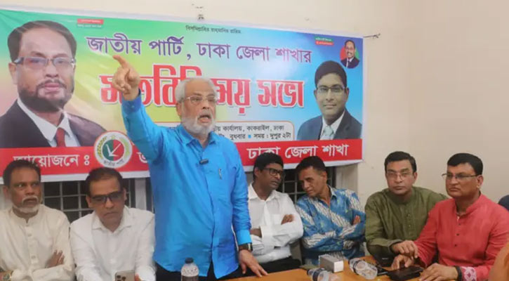 আ.লীগকে বাদ দিয়ে নির্বাচন করলে গ্রহণযোগ্য হবে না: জিএম কাদের