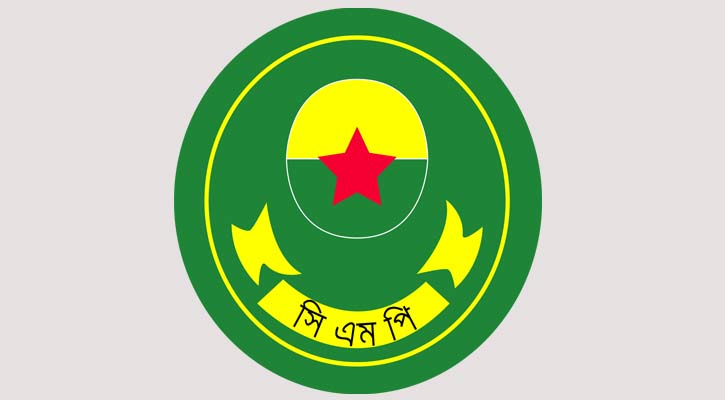 খুলশী থানার ওসি প্রত্যাহার