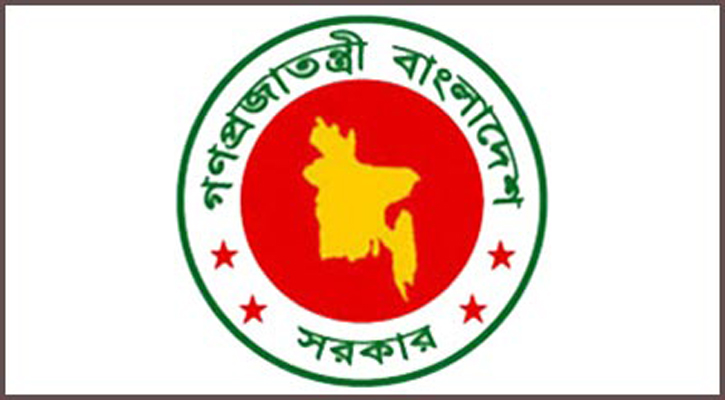 সরকারি কর্মকর্তা-কর্মচারীদের প্রশিক্ষণ ভাতা বাড়লো ৫০ শতাংশ
