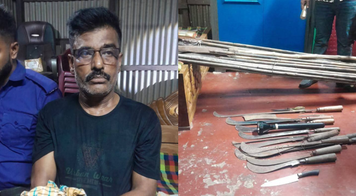 মাদারীপুরে অস্ত্রসহ ‘কোপা সামচু’ গ্রেপ্তার