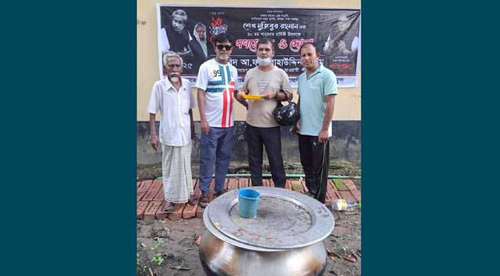 মাদারীপুরে গণভোজের আয়োজন থেকে আ.লীগের ২ নেতা গ্রেপ্তার