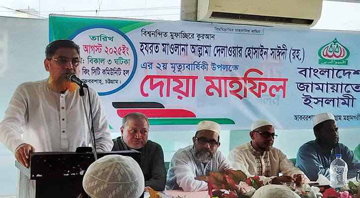 ‘জুলাই সনদের আইনি ভিত্তি প্রদান করতে হবে’