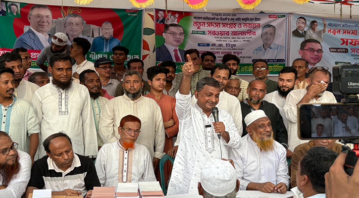 আ.লীগ ও জামায়াতের মধ্যে কোনো পার্থক্য নেই: সরওয়ার আলমগীর
