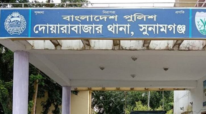 সুনামগঞ্জে ফুটবল খেলা নিয়ে সংঘর্ষে নিহত ২