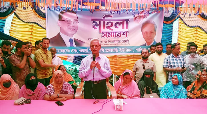 শহীদের রক্ত বৃথা যাবে না, খুনি-লুণ্ঠনকারীদের বিচার হবেই: নিতাই রায়