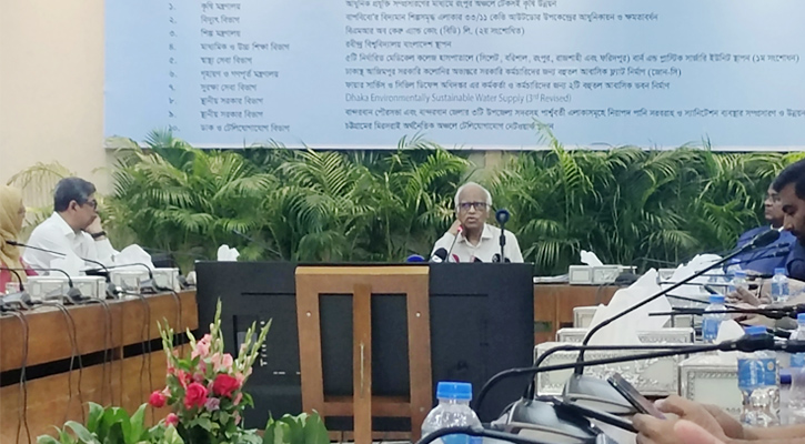 একনেক সভায় ১১ প্রকল্প অনুমোদন