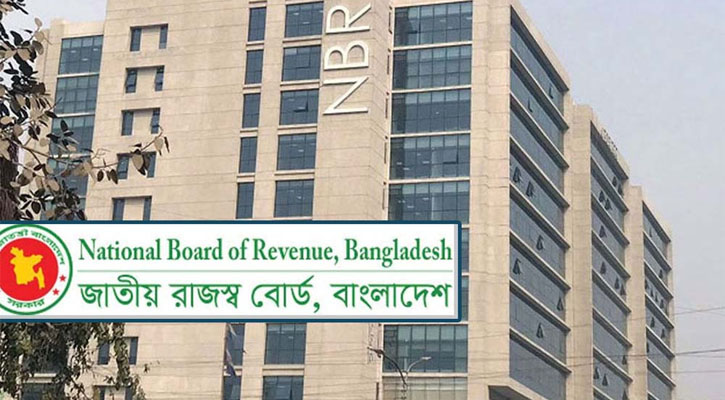 ৯ দেশে টাকার বিনিময়ে করা ৩৫২ পাসপোর্টের সন্ধান
