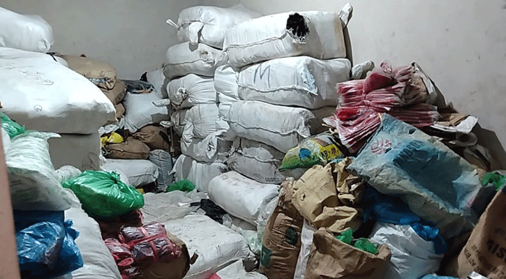 বেগমগঞ্জে পলিথিন কারখানায় অভিযান, সাড়ে ৬ লাখ টাকা জরিমানা