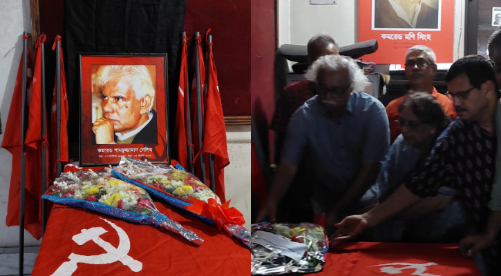 বৈষম্যের বিরুদ্ধে শামছুজ্জামান সেলিমের অবদান অনুকরণীয় হয়ে থাকবে
