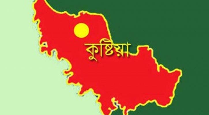 কুষ্টিয়ায় কিশোরের গলাকাটা মরদেহ উদ্ধার