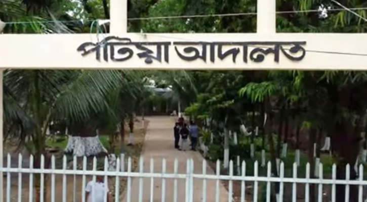 রায় শুনে আসামির স্ট্রোক, হাসপাতালে মৃত্যু 