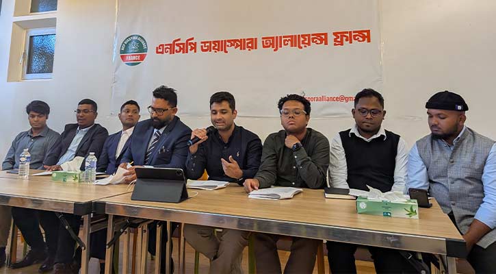 তফসিলের আগে প্রবাসী ভোটার নিবন্ধন শেষ করার দাবি ফ্রান্স এনসিপির