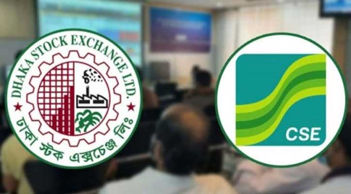 ডিএসইর লেনদেন হাজার কোটি টাকা ছাড়ালো