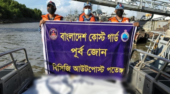 সাগরে নিখোঁজ আনোয়ারের লাশ উদ্ধার 