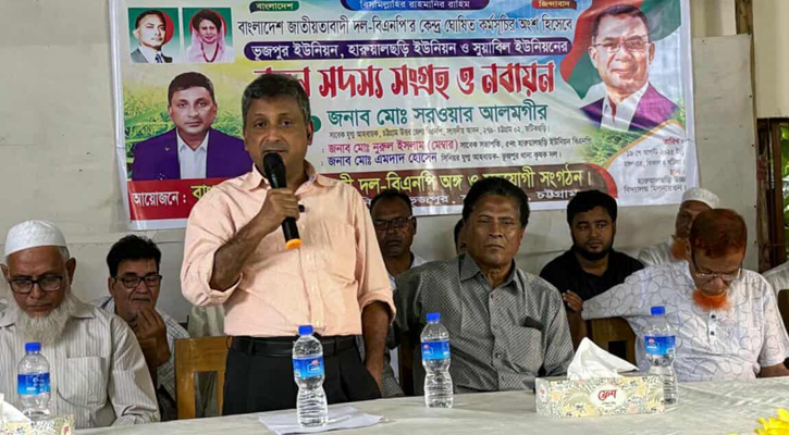 একটি গোষ্ঠী নির্বাচন বানচালের ষড়যন্ত্রে লিপ্ত: ফটিকছড়িতে সরওয়ার আলমগীর
