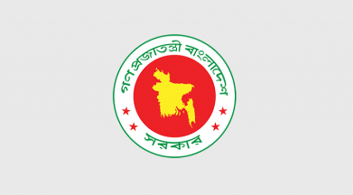 ব্রুনাই দারুসসালামের প্রথম সচিব জিলাল হোসেনকে চাকরি থেকে বরখাস্ত
