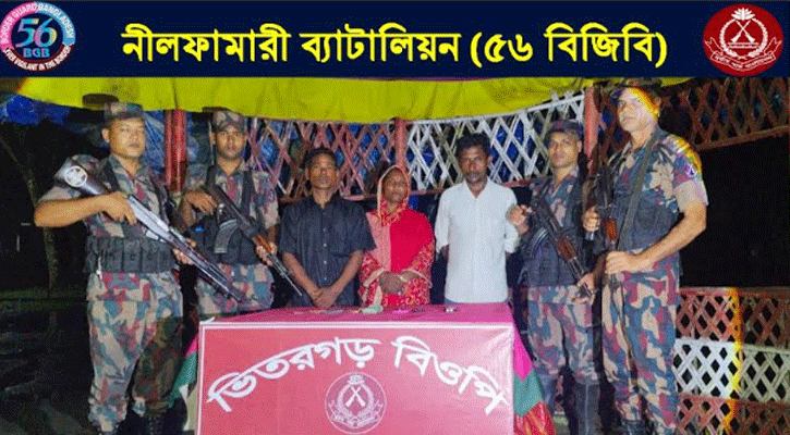 রাতের আঁধারে ভারতে যাওয়ার চেষ্টা, ৩ বাংলাদেশি আটক