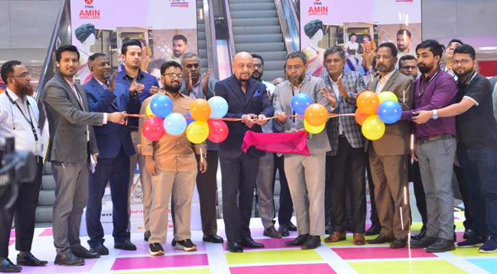 বসুন্ধরা সিটিতে ‘ক্লিয়ারেন্স সেল ও ফ্যাশন ফেস্ট’