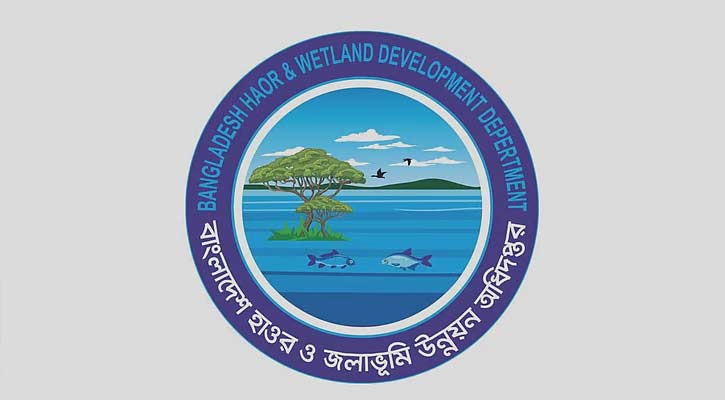 হাওর ও জলাভূমি অধিদপ্তরের ডিজি শামীম খান