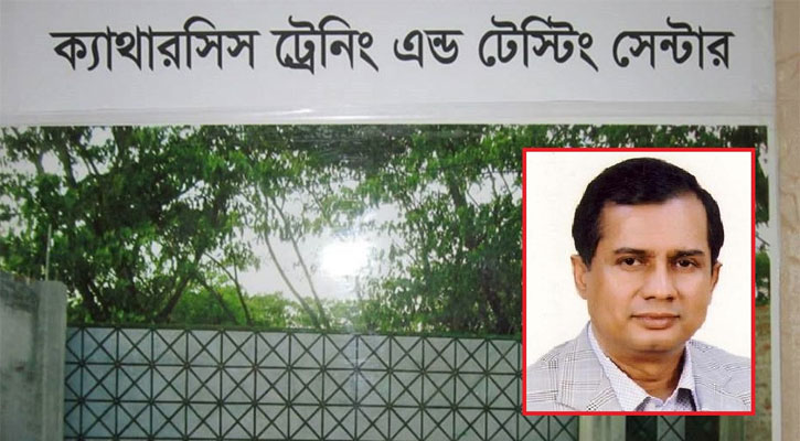 জনশক্তি রপ্তানি সিন্ডিকেটের হোতা রুহুল আমিনের ৫০০ কোটি টাকার সম্পত্তি ক্রোক