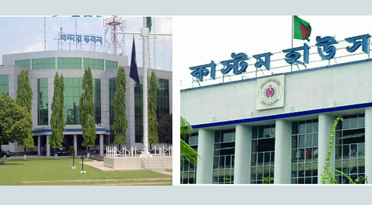 দেড় কোটি টাকার কাপড়সহ দুই কনটেইনারের খোঁজ নেই বন্দরে 