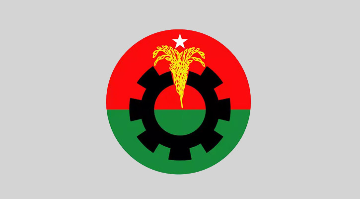 জুলাই সনদ নিয়ে মতামত জমা দিল বিএনপি
