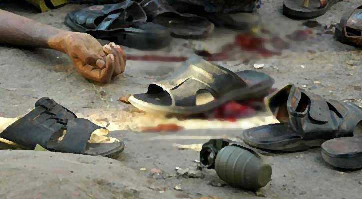  আজ ২১ আগস্ট গ্রেনেড হামলা দিবস
