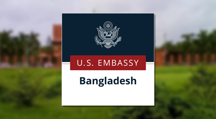 নিরাপত্তা উদ্বেগ থাকলে ভিসা দেয় না যুক্তরাষ্ট্র 
