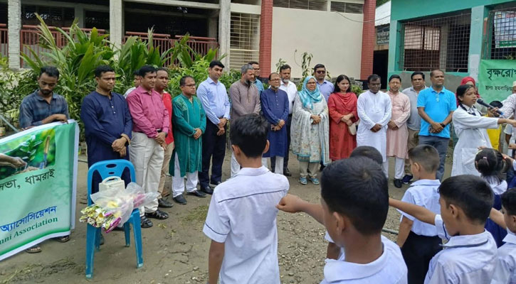ধামরাইয়ে জাবির পরিসংখ্যান বিভাগের সাবেক শিক্ষার্থীদের বৃক্ষরোপণ