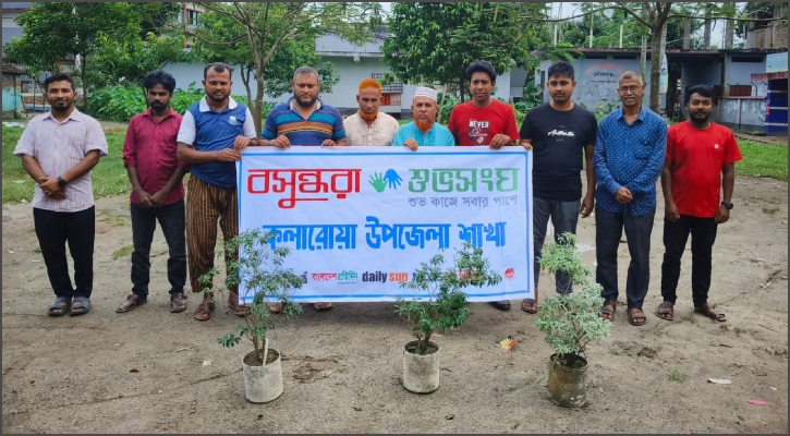 ডেঙ্গু প্রতিরোধে কলারোয়ায় বসুন্ধরা শুভসংঘের সচেতনতামূলক সভা