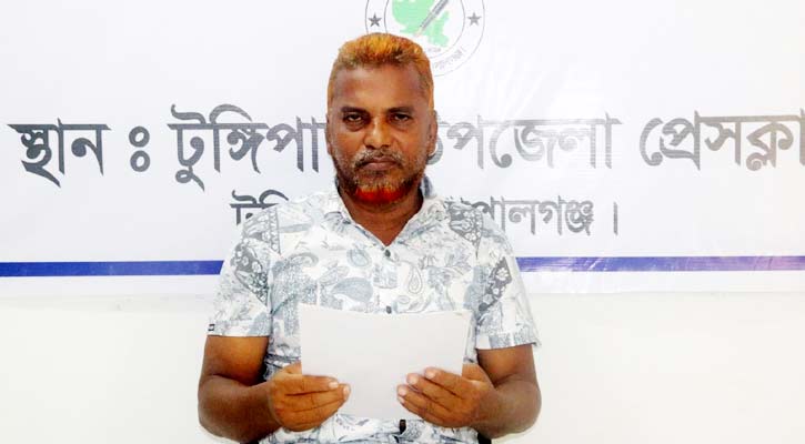 গোপালগঞ্জে আরও এক আ.লীগ নেতার পদত্যাগ