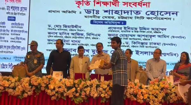 একমাত্র চসিকই শিক্ষা ও স্বাস্থ্য খাতে বিনিয়োগ করে: মেয়র শাহাদাত