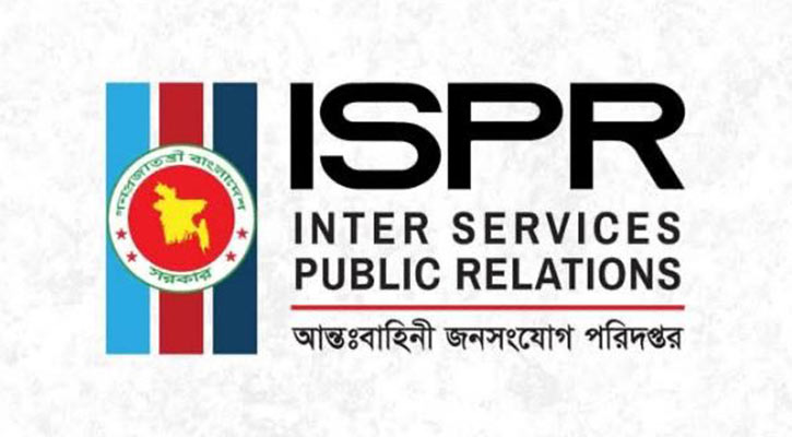 যৌথবাহিনীর অভিযানে আটক ৫৬, হ্যান্ড গ্রেনেড-অস্ত্র জব্দ