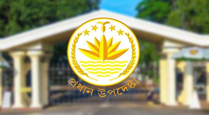 স্বৈরশাসক হাসিনার বক্তব্য প্রচার করলেই আইনি ব্যবস্থা: সরকার