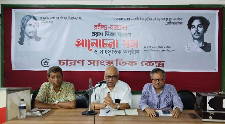অসাম্প্রদায়িক সংস্কৃতির ওপর চলছে মৌলবাদী আক্রমণ: খালেকুজ্জামান